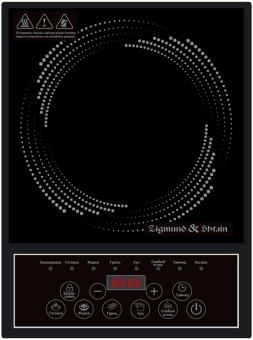 Детальное фото товара: Zigmund & Shtain ZIP-557