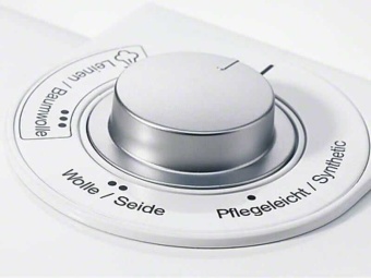 Детальное фото товара: Miele B995 D