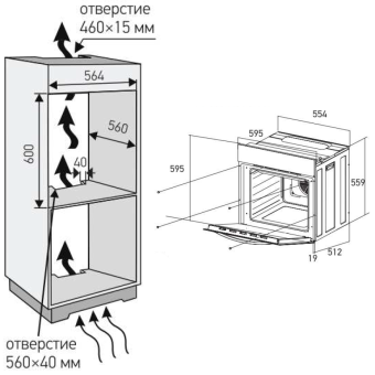 Детальное фото товара: MEFERI MEO606BK RETRO