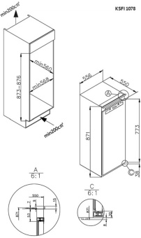 Детальное фото товара: Korting KSFI 1078