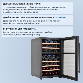 Детальное фото товара: ZUGEL ZCWF521DB