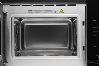 Детальное фото товара: Hyundai HBW 2560 BG