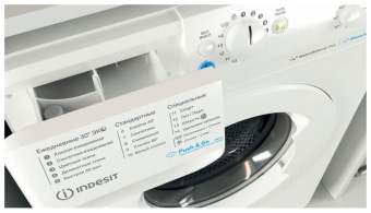Детальное фото товара: Indesit BWSB 61051 WWV