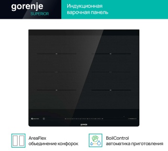 Детальное фото товара: Gorenje ISC646BSC