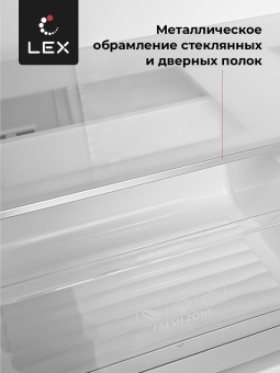 Детальное фото товара: Lex LFD575BxID