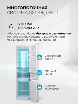 Детальное фото товара: LEX LBI193.3ID