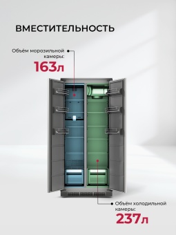 Детальное фото товара: LEX LBI400SB Grey