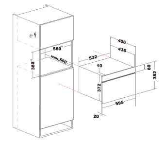 Детальное фото товара: Kuppersberg HMW 634 B
