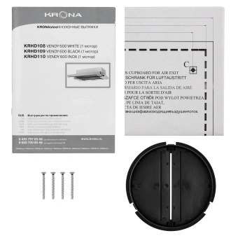 Детальное фото товара: Krona VENDY 600 WHITE (1 мотор)