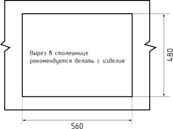 Детальное фото товара: GranFest VERTEX GF-V-580, мойка, мрамор графит