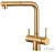 Детальное фото товара: Emar ECB-7017 PVD Golden, смеситель, золото