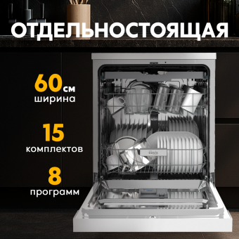 Детальное фото товара: making Oasis everywhere PM-14S8