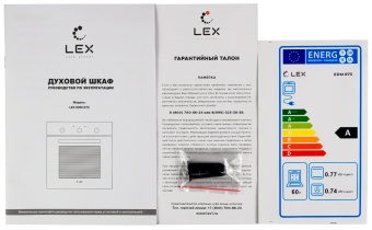 Детальное фото товара: LEX EDM 073 IX