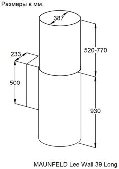 Детальное фото товара: Maunfeld Lee Wall 39 Long white