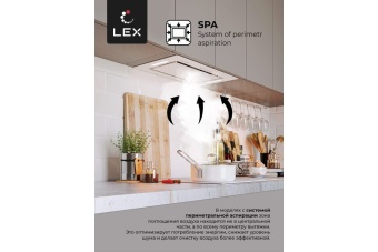 Детальное фото товара: LEX GS BLOC G 600 WHITE