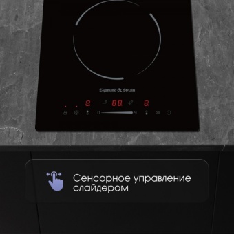 Детальное фото товара: Zigmund & Shtain CN 50.3 B