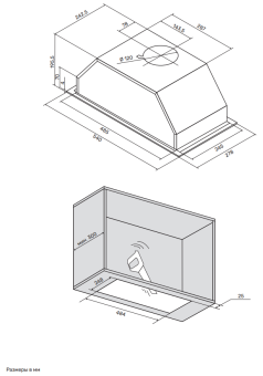 Детальное фото товара: Kuppersberg INTOUCH-1 60 BG