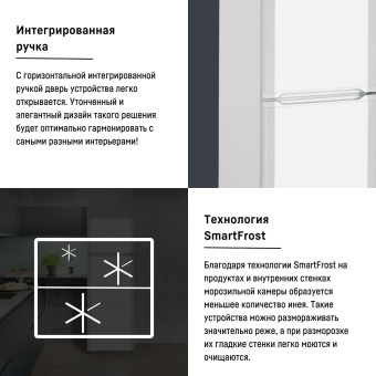 Детальное фото товара: Liebherr CUe 2331-26 001