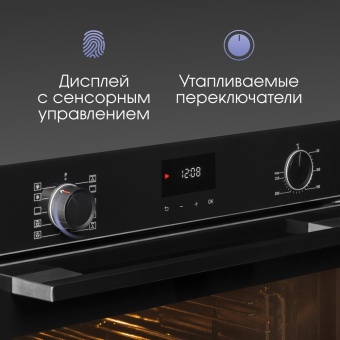 Детальное фото товара: Zigmund & Shtain E 157 B