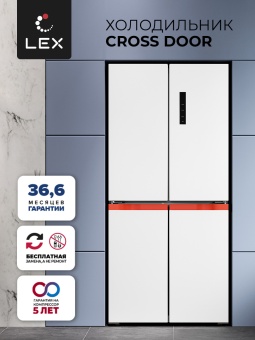 Детальное фото товара: LEX LCD450WOrID