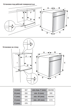 Детальное фото товара: Jacky's JO EW7535