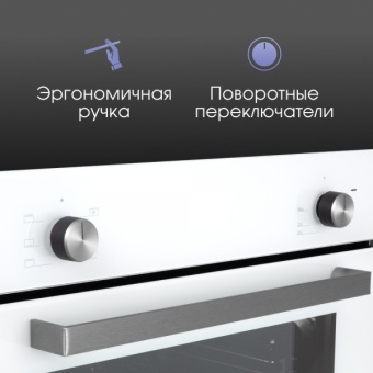 Детальное фото товара: Zigmund & Shtain E 175 W