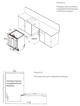Детальное фото товара: DeLonghi DDW 08F Violet