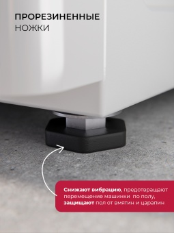 Детальное фото товара: LEX LDM10WD