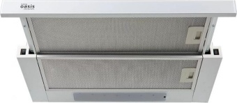 Детальное фото товара: making Oasis everywhere UV-60WG