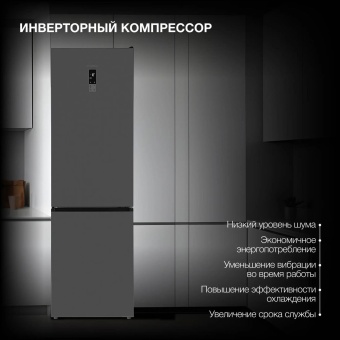 Детальное фото товара: Hyundai CC50073F нерж сталь