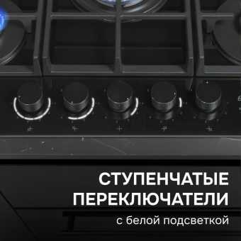 Детальное фото товара: Zigmund & Shtain M 29.7 B