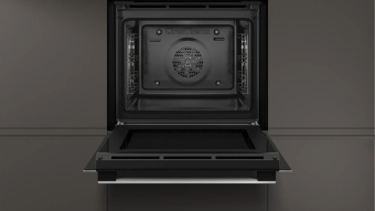 Детальное фото товара: NEFF B1ACE2AN3