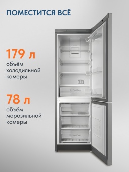 Детальное фото товара: Indesit ITS 4160 G