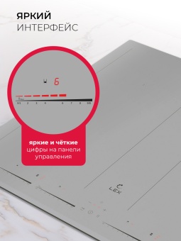 Детальное фото товара: LEX EVI 641C GR