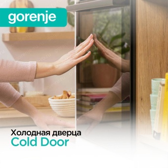 Детальное фото товара: Gorenje BSA6737ORAB