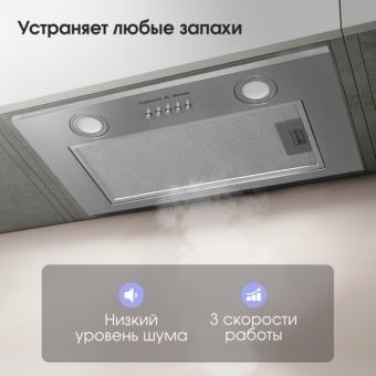 Детальное фото товара: Zigmund & Shtain K 018.5 S