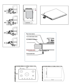 Детальное фото товара: VARD VHGS6434X
