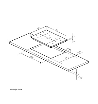 Детальное фото товара: MILLEN MIH 702 BL