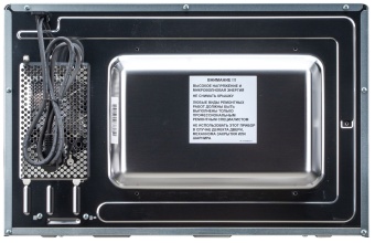 Детальное фото товара: DeLonghi DMO 25BB ROMA