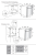 Jacky's JO EB7535 Детальное фото товара: Jacky's JO EB7535