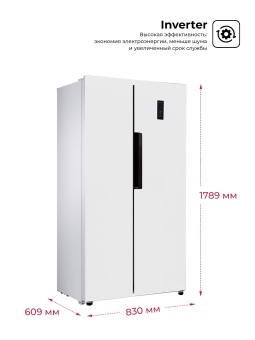 Детальное фото товара: LEX LSB520WGID