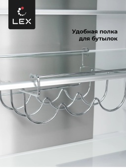 Детальное фото товара: LEX LCD505GlGID