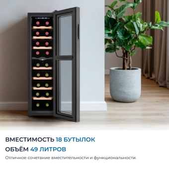 Детальное фото товара: ZUGEL ZTWF181DB