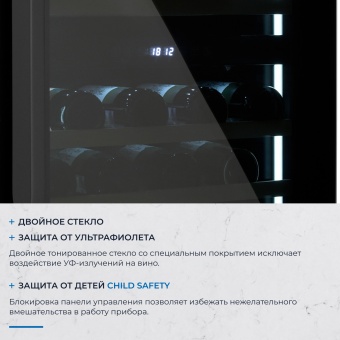 Детальное фото товара: ZUGEL ZCWI570DB