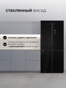 Детальное фото товара: LEX LCD485BLID