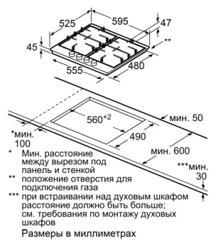 Детальное фото товара: Jacky's JH GI621