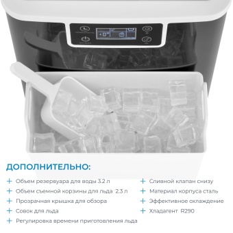 Детальное фото товара: ZUGEL ZIM2001