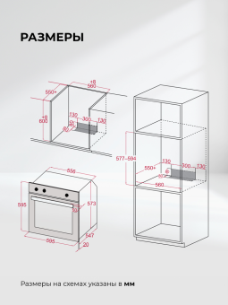 Детальное фото товара: LEX EDP 080 BBL STEAM