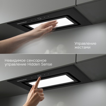 Детальное фото товара: Zigmund & Shtain K 172.5 B