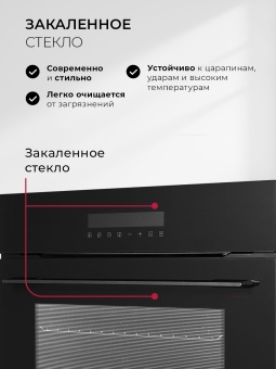 Детальное фото товара: LEX EDS 1000 BBL